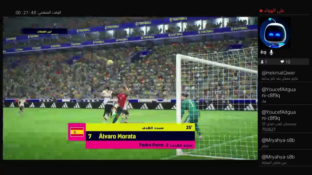 بث PS4 المباشر الخاص بـ ‎soydas_pay‎‏