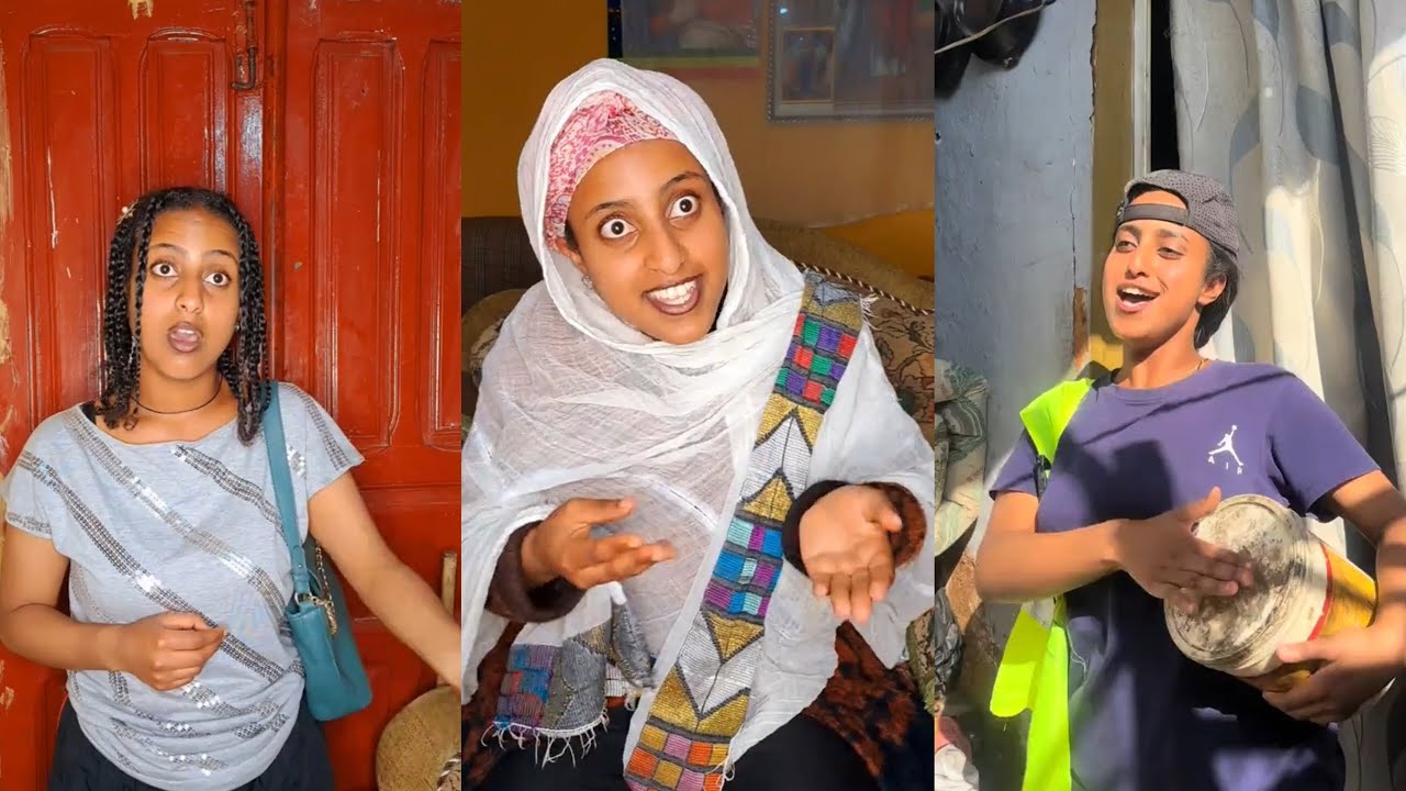 የዝህችን ልጅ video አይቶ ያልሳቀ የለም