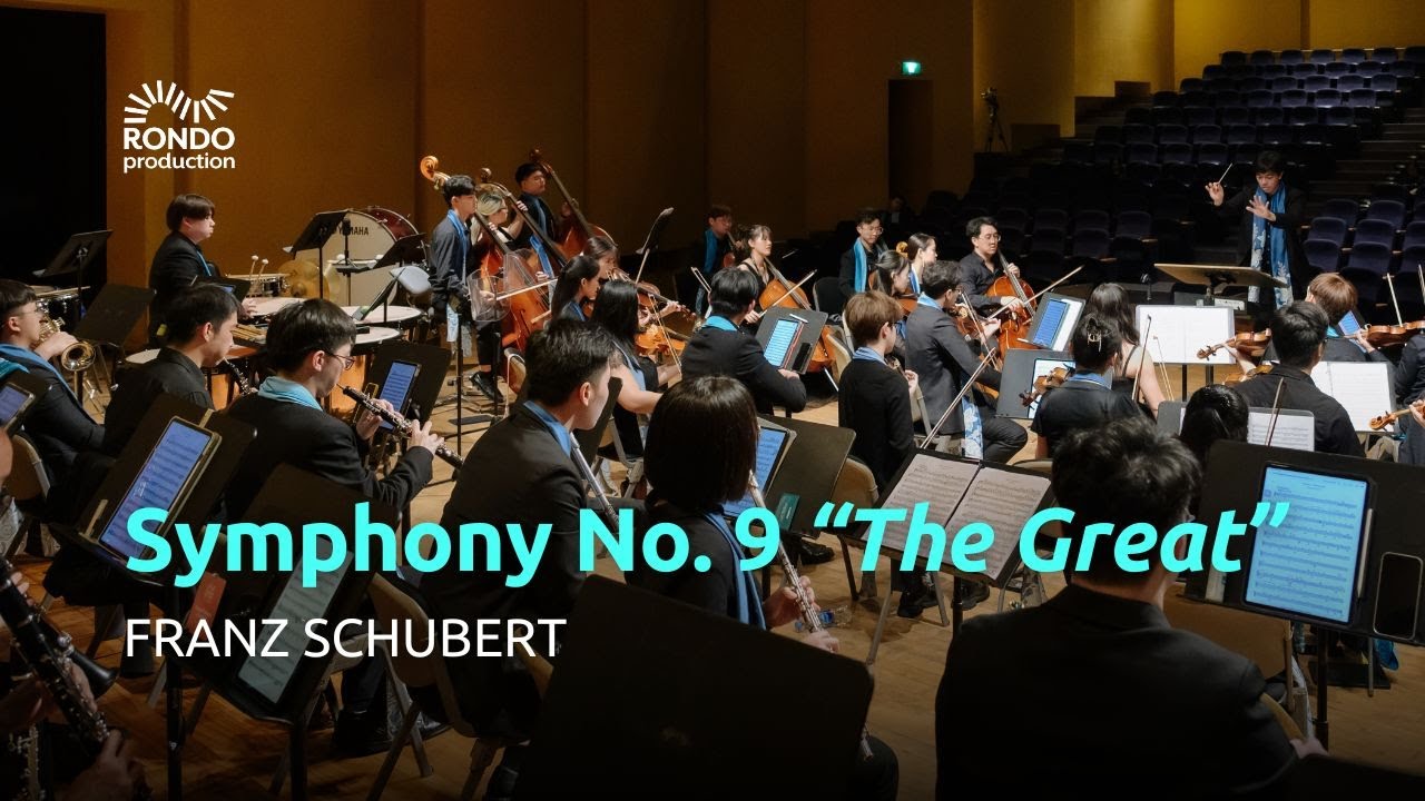 SCHUBERT Symphony No. 9 in C major, The Great · Rondo Production