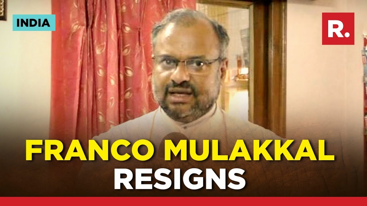 Pope Francis Accepts Franco Mulakkal's Resignation | Kerala Nun Rape Case