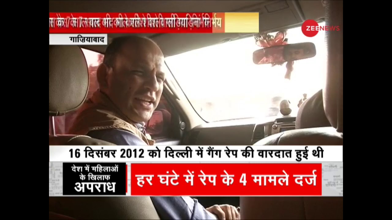Reality Check: Is Delhi safe for women after Nirbhaya Case?