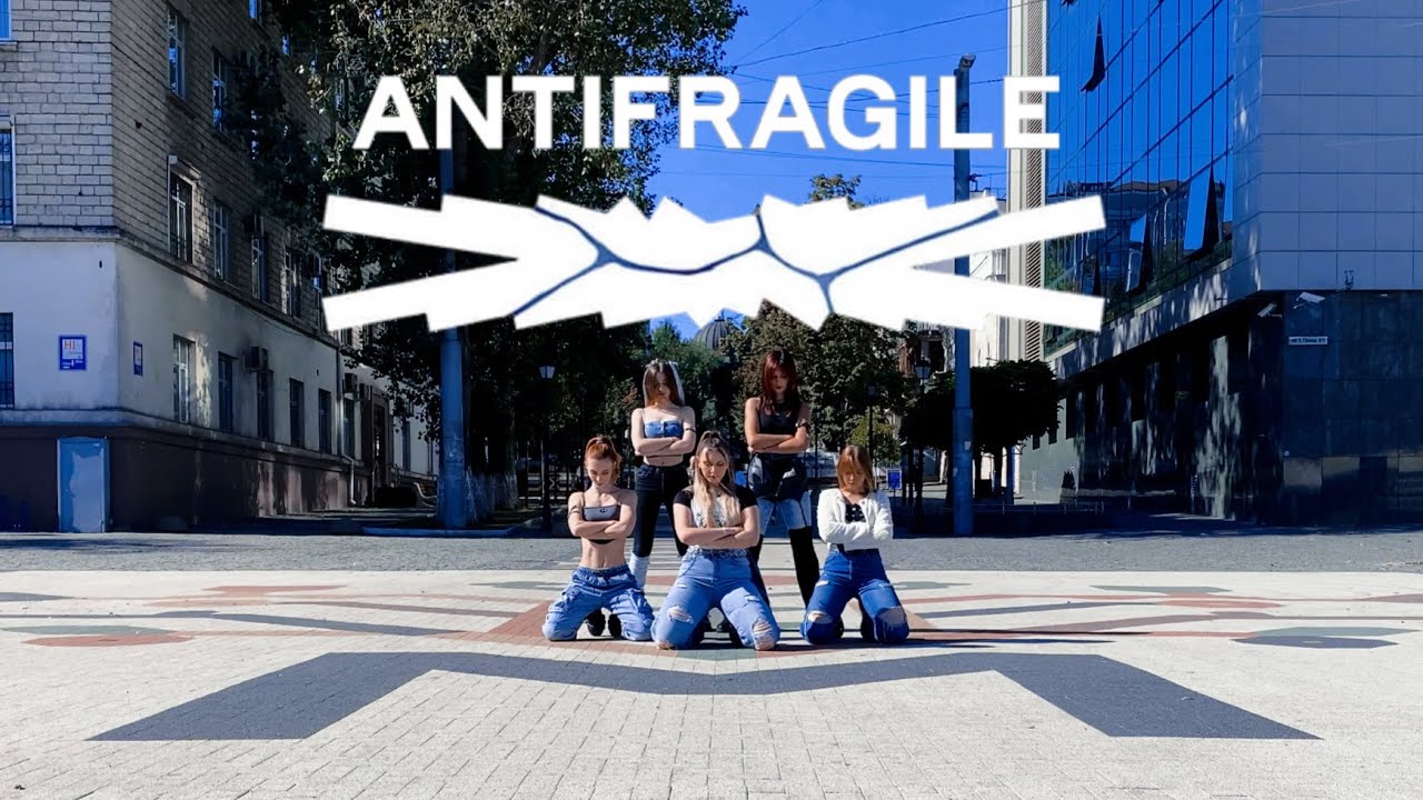 [KPOP IN PUBLIC MOLDOVA] LE SSERAFIM (르세라핌) 'ANTIFRAGILE' Dance Cover // [The W.A.Y]