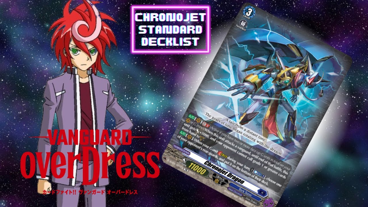 Chronojet dragon (STANDARD) Deck profile - Chronojet stride deckset!! Vanguard OverDress