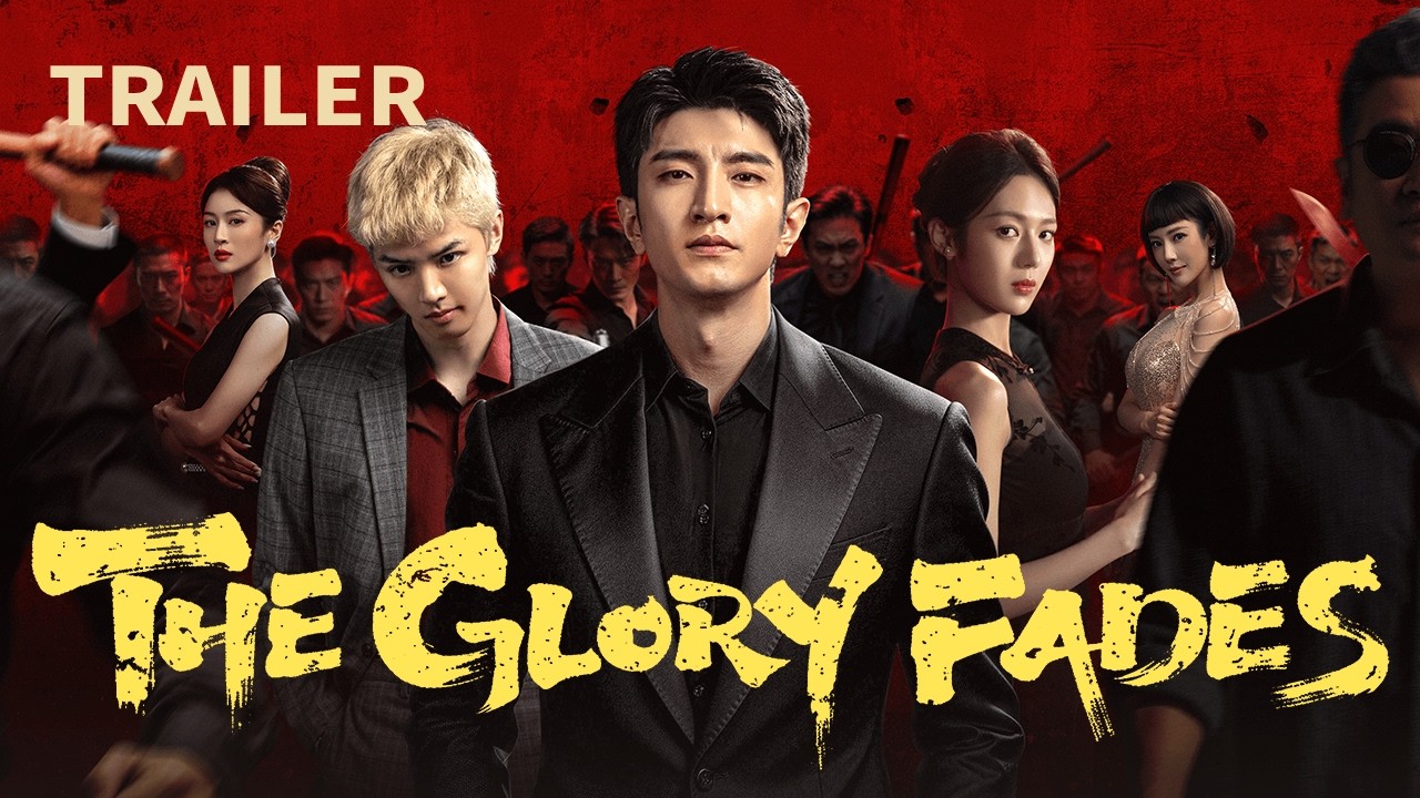 【✨Trailer 1✨】The glory fades | Girl Uncovers Deadly Secrets While Trapped Between Two Rivals!
