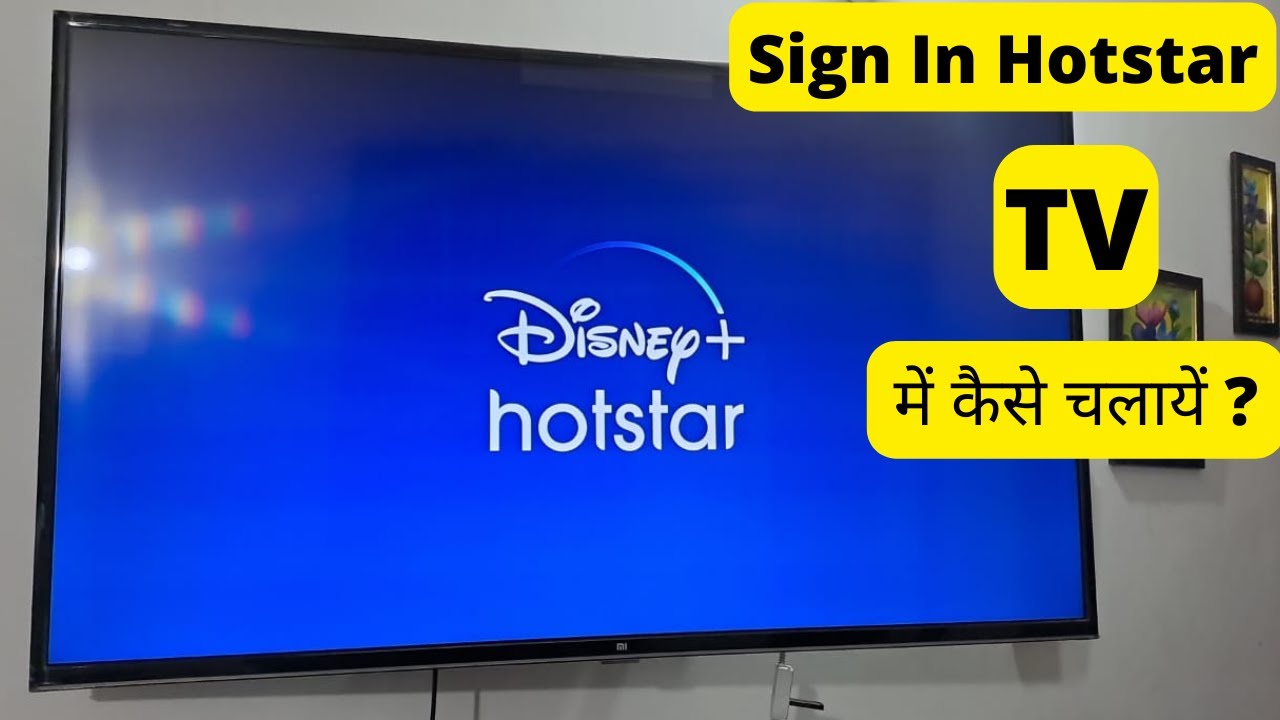 Sign in Hotstar on Smart TV | How To | Disney Plus Hotstar Smart Tv Me Kaise Chalaye | Full Tutorial