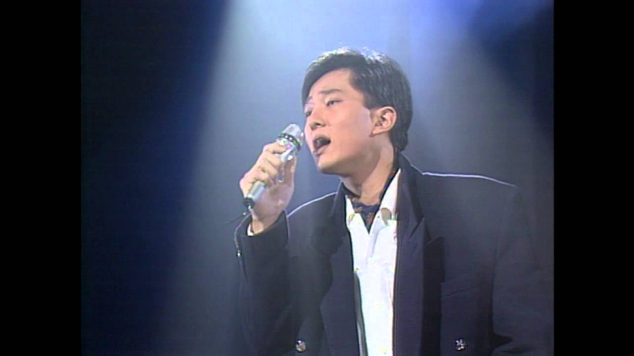 [1991] 심신 - 그대 슬픔까지 사랑해