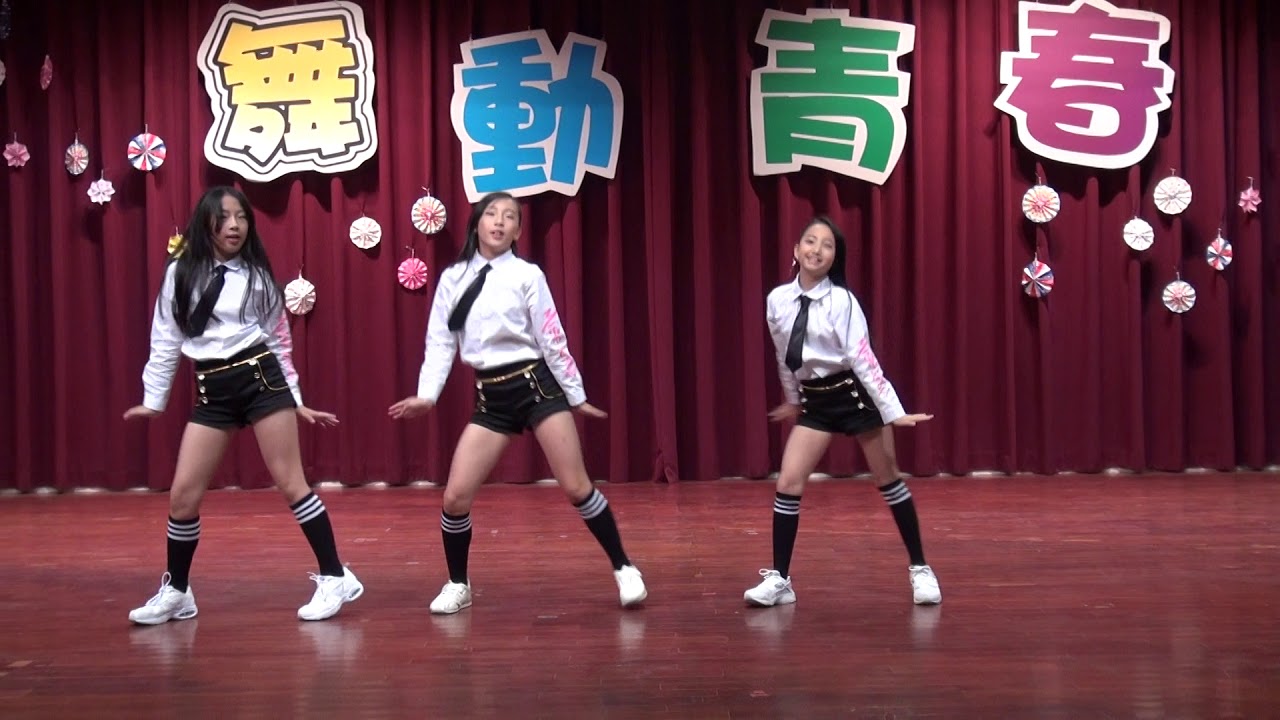2018大雅國小舞動青春熱舞比賽