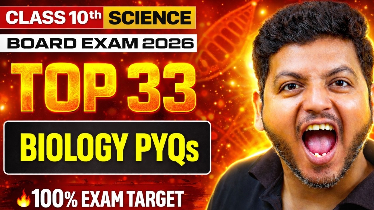 Class 10 Science Biology PYQs  | Science Most Expected Questions Class 10 | Board Exam 2025-26
