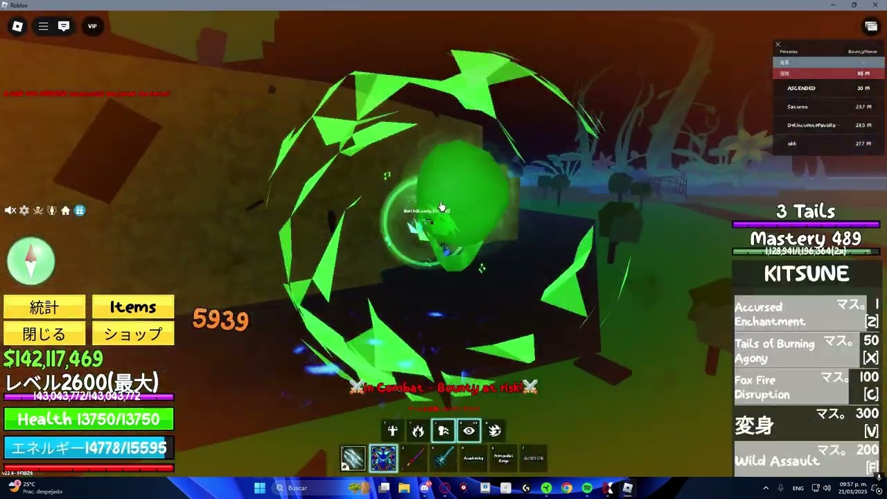 ABUSING SATURNO AND UY IN 2V2