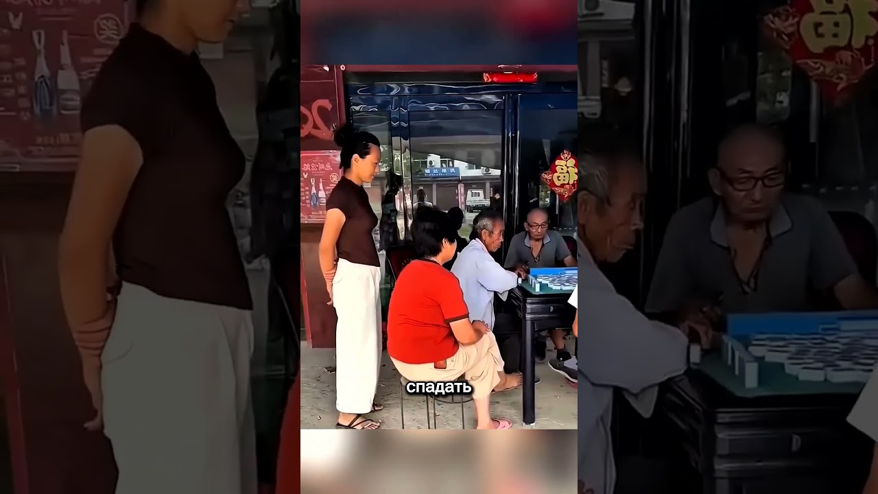 Попалась на собственном пранке 🥹