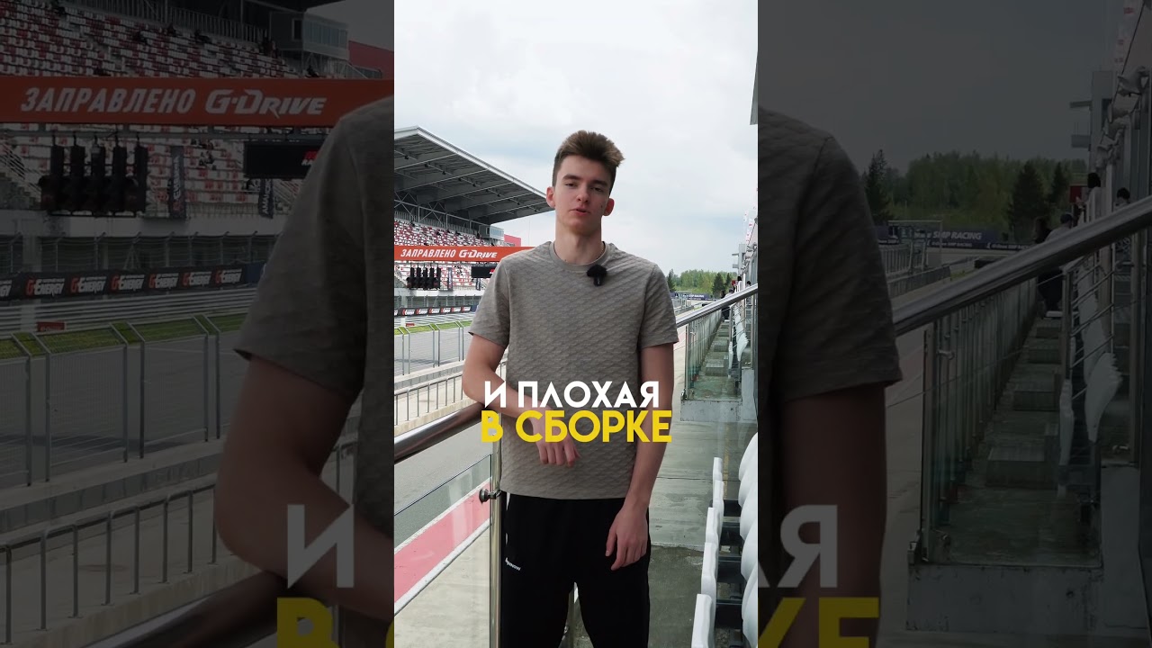 Какие авто не советую? 