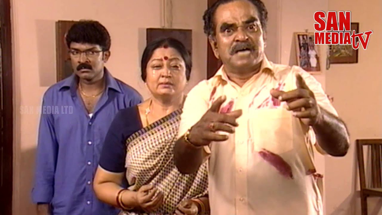 URAVUGAL - உறவுகள் - Episode 118