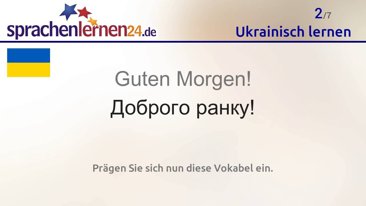 Ukrainisch lernen (kostenloses Sprachkurs-Video)