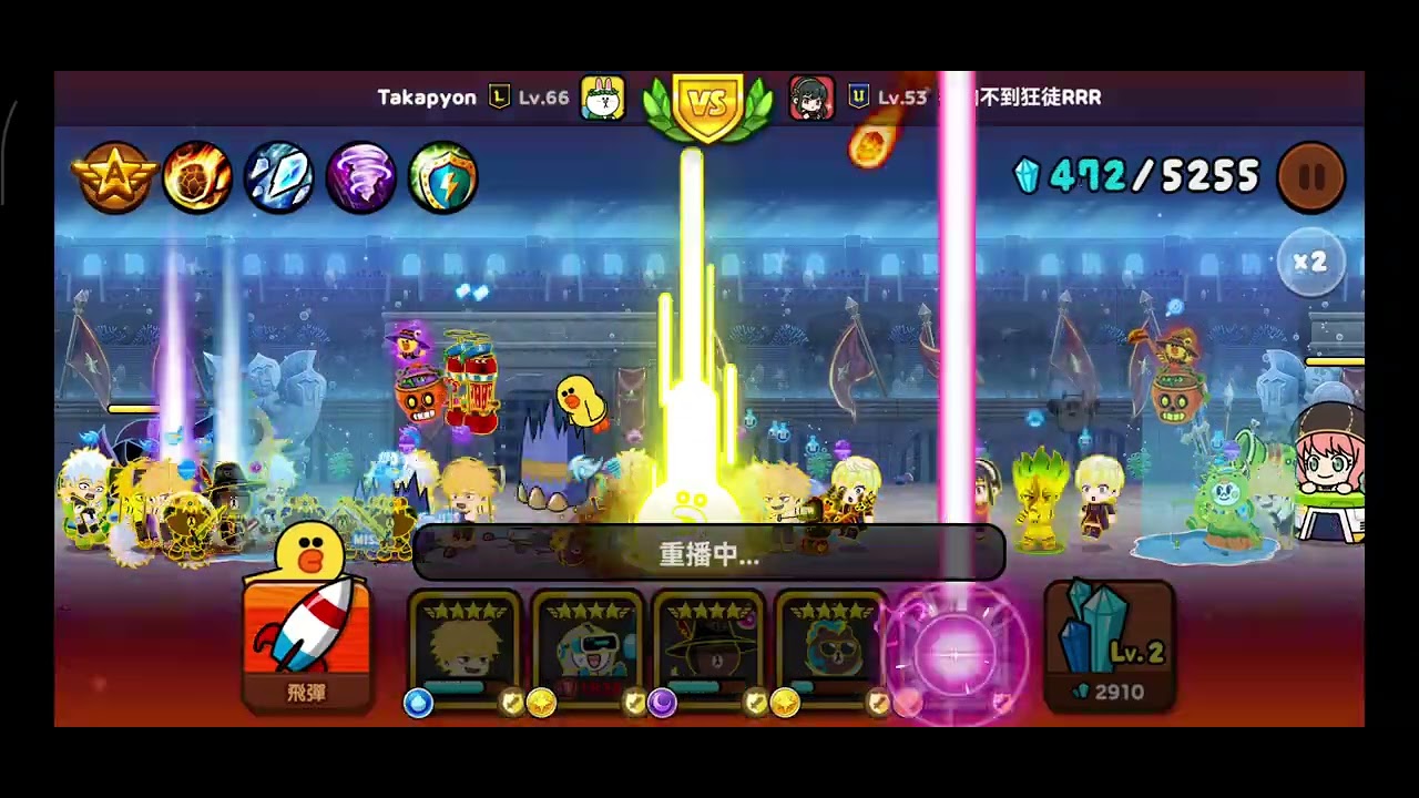 LINE Rangers  水屬性週銀時扛不住 只好出動毅力淀治開跳! 竟然打贏必中主唱!? #linerangers #銀河特攻隊 #間諜家家酒 #安妮亞 #約兒 #大跳 #鏈鋸人