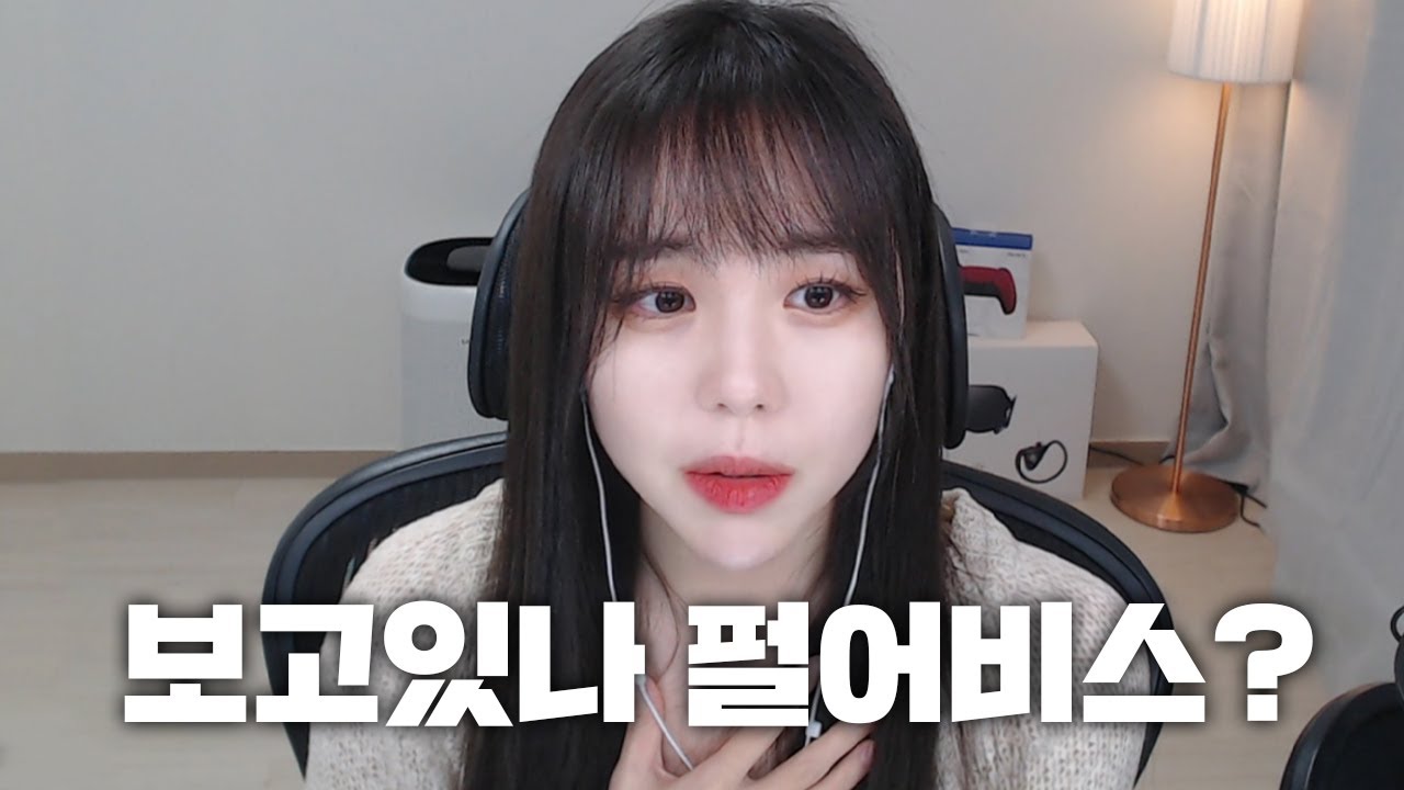 김반희가 고안해낸 검은사막 최고형벌...