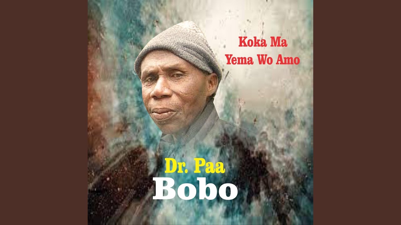 Mede Ka Da Gya