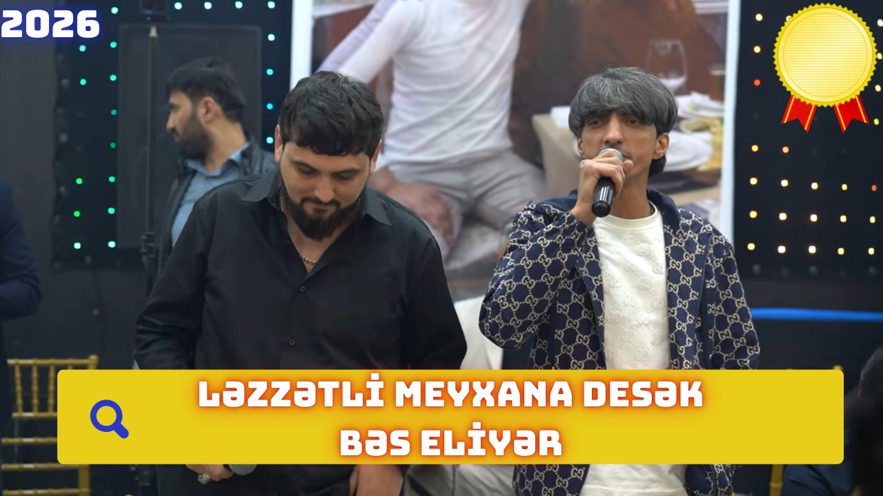 Ləzzətli meyxana desək bəs eliyər|Balaeli,Kamran,Aydin,Xosrov,Rufet,Sakir,Vurgun/Meyxana 2026