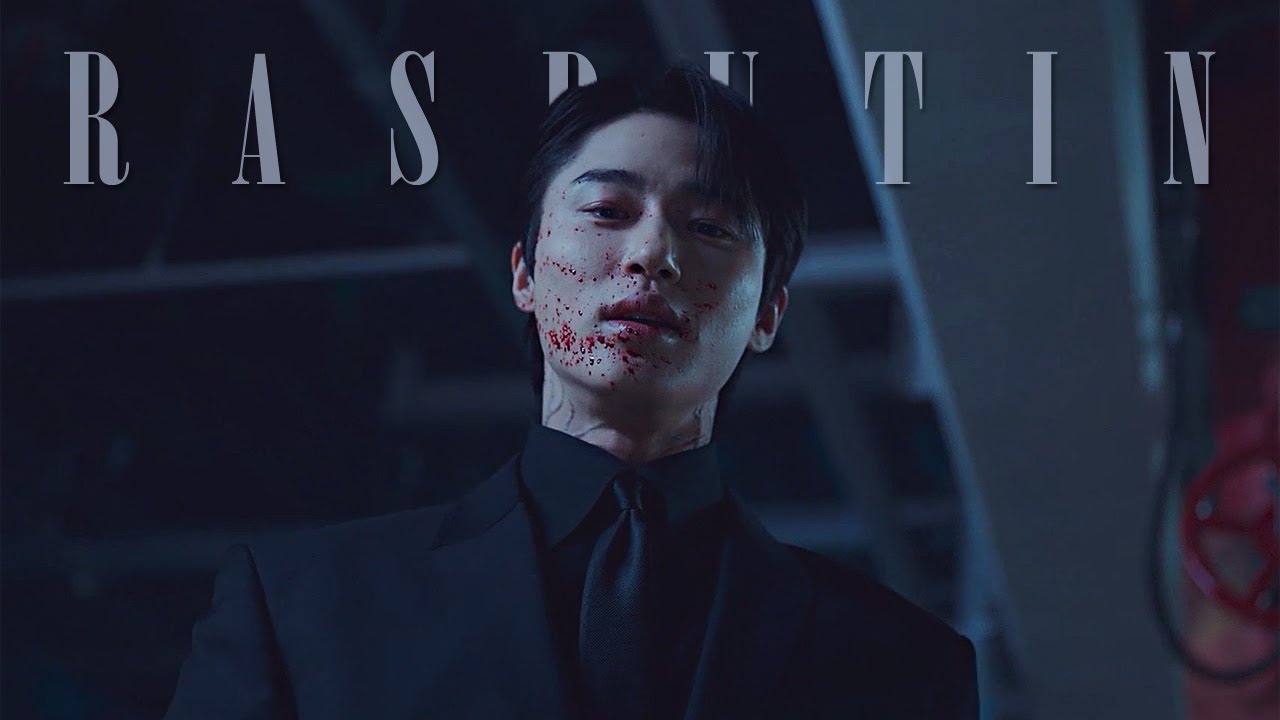 ryu shi oh / rasputin (strong girl nam soon fmv)
