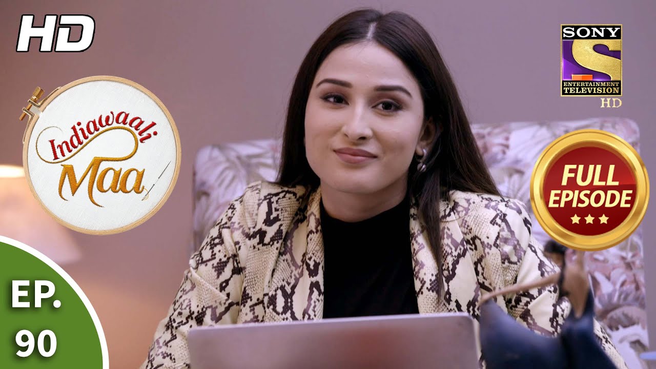 Indiawaali Maa - Ep 90 - Full Episode - 1st January, 2021