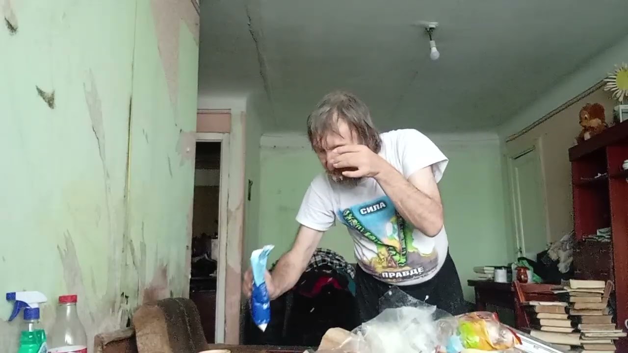12 февраля 2026 г.