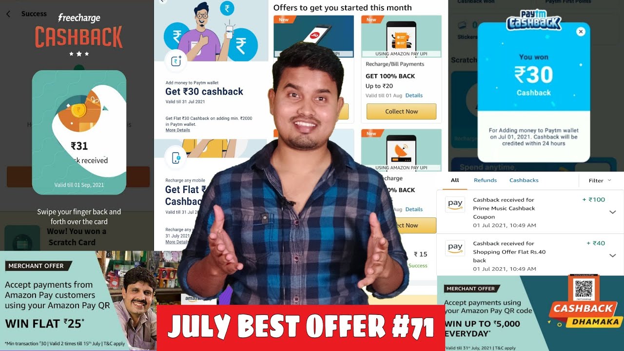 Best Offer of July 2021 🔥Amazon 100% Cashback, Paytm Loot 🔥 Free Shopping, Recharge & Billpay offer