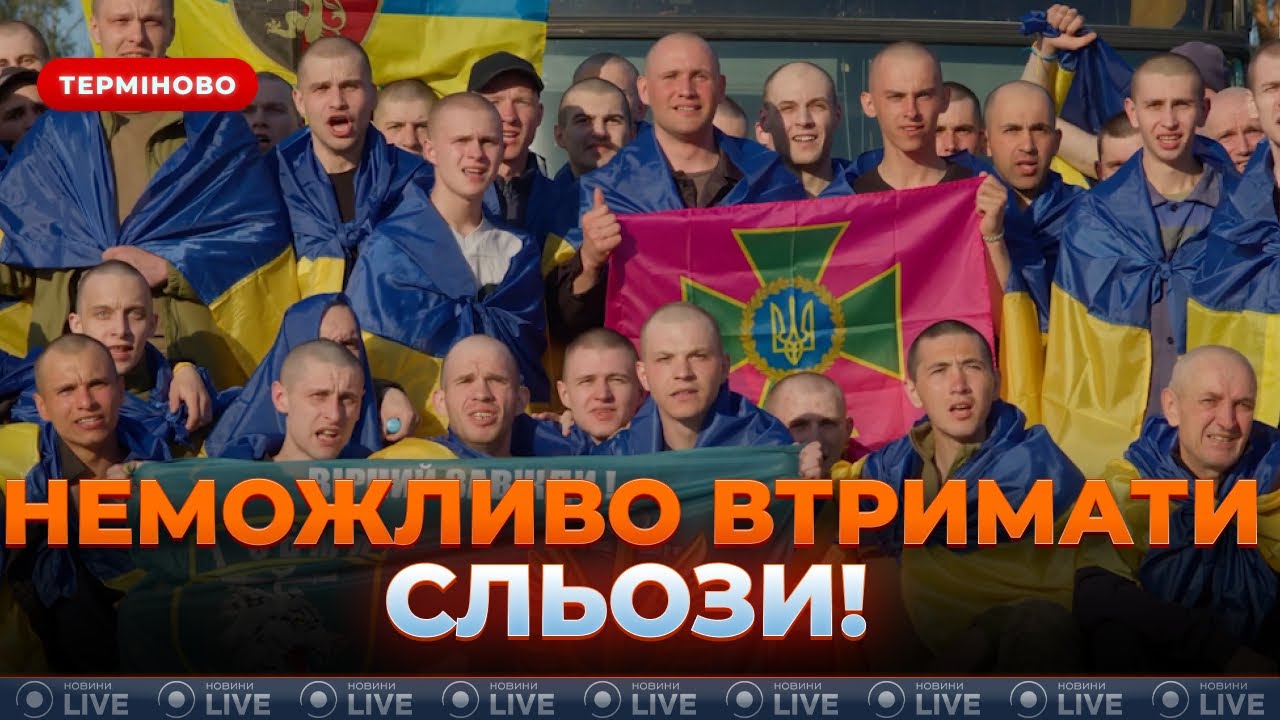 😭ДО СЛЕЗ! Пленные украинцы читают стихи и поют песни, которые они написали в ПЛЕНЕ! Смотрите это