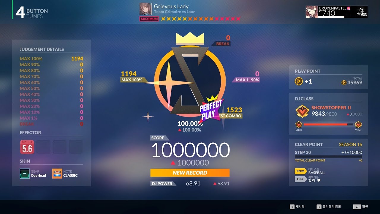 [DJMAX RESPECT V] Grievous Lady 4B MX 15