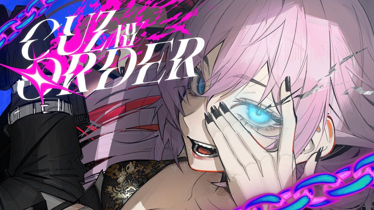 「Cuz My Order」/ 書店太郎 feat.巡音ルカ