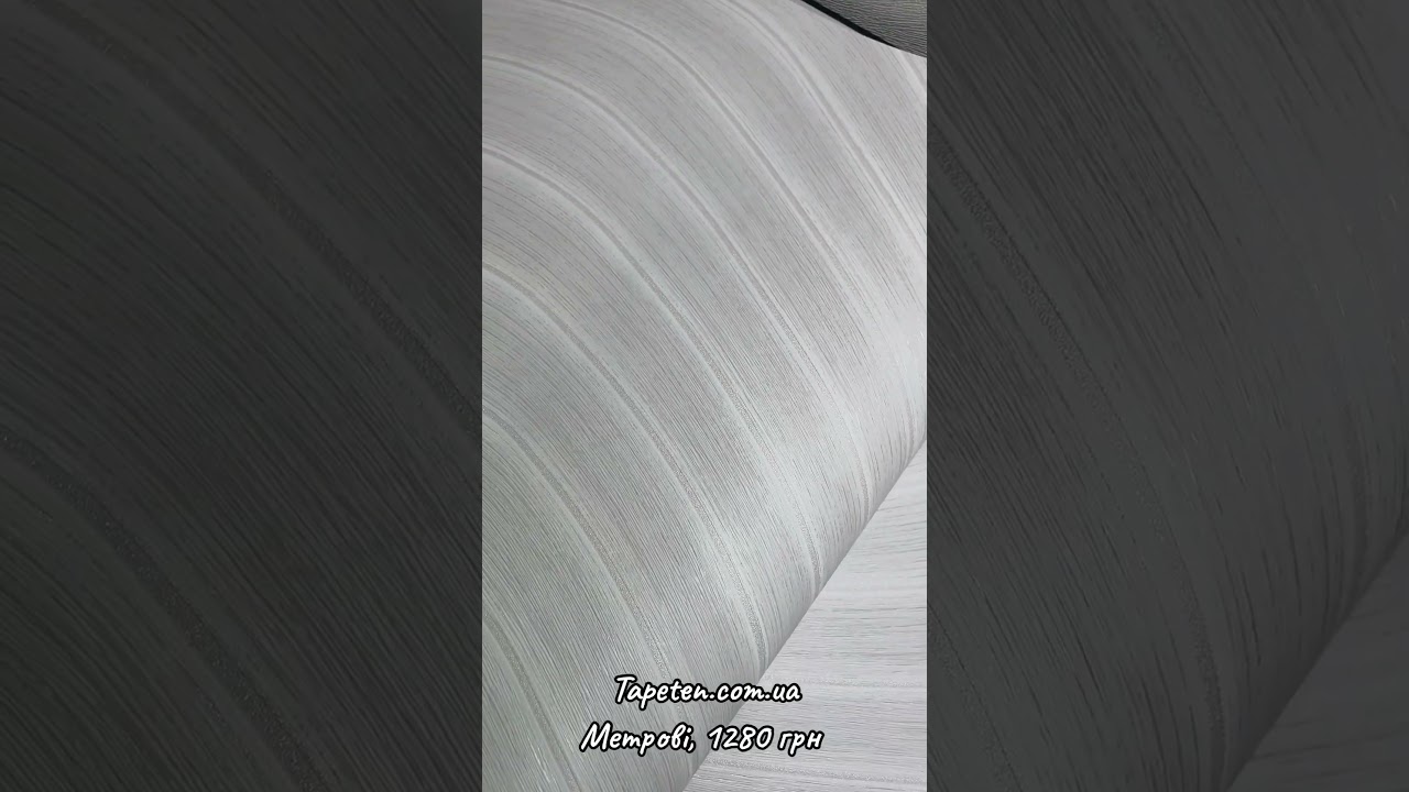 AS Creation DELUX #decor #ascreation #wallpaper #tapeten #ascreationdelux #обои #home #homedecor