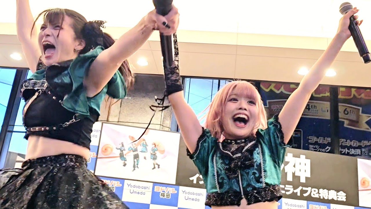 鳴ル神『インストアライブ@ヨドバシ梅田』2025.11.15(SAT)