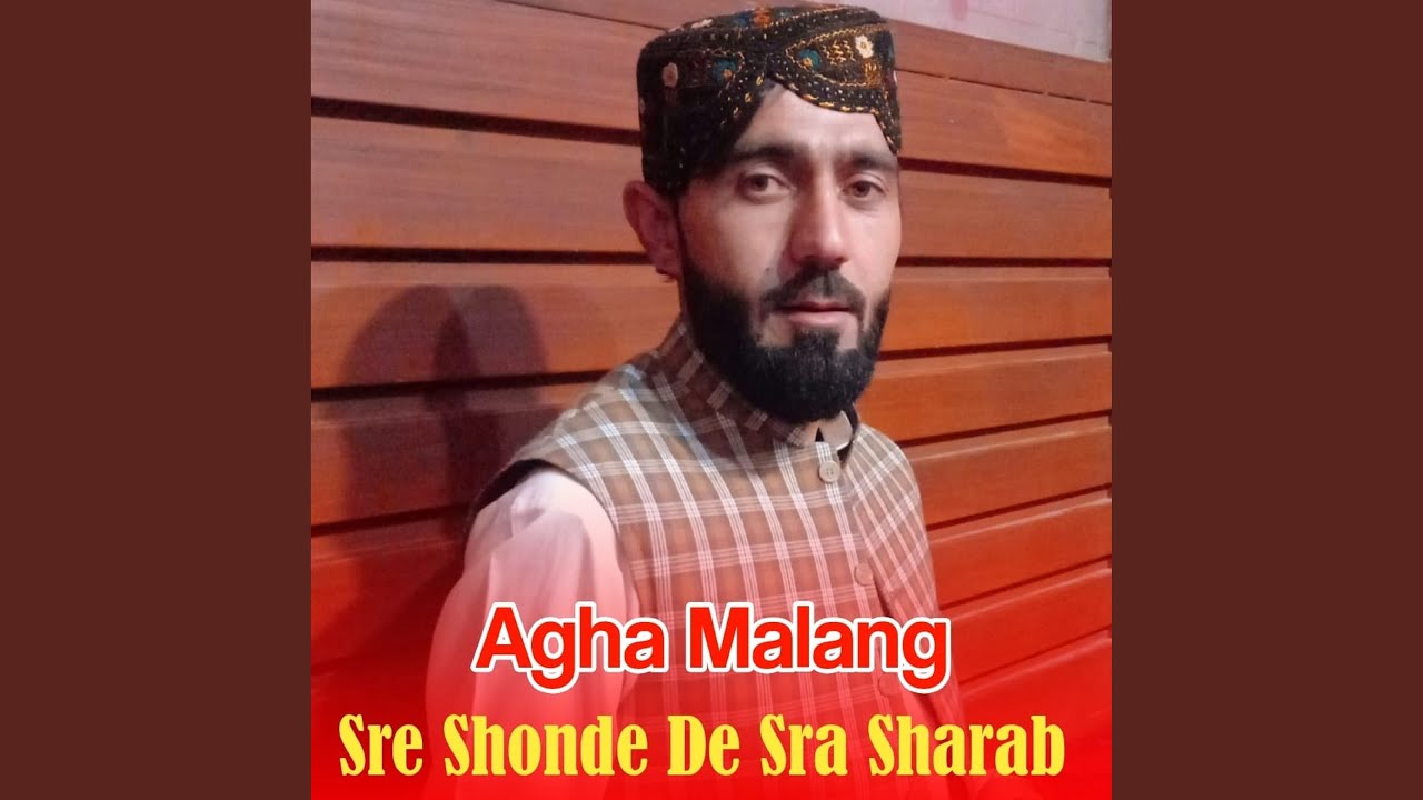 Sre Shonde De Sre Sharab