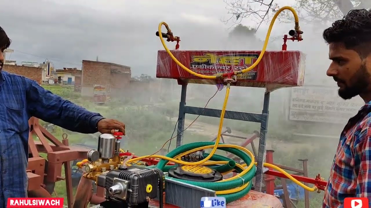 नेहा एग्रीकल्चर स्टोर हापुड़ वालों ने कराया ऑटोमेटिक स्प्रे मशीन का डेमो 3 तरीके से करेगी काम