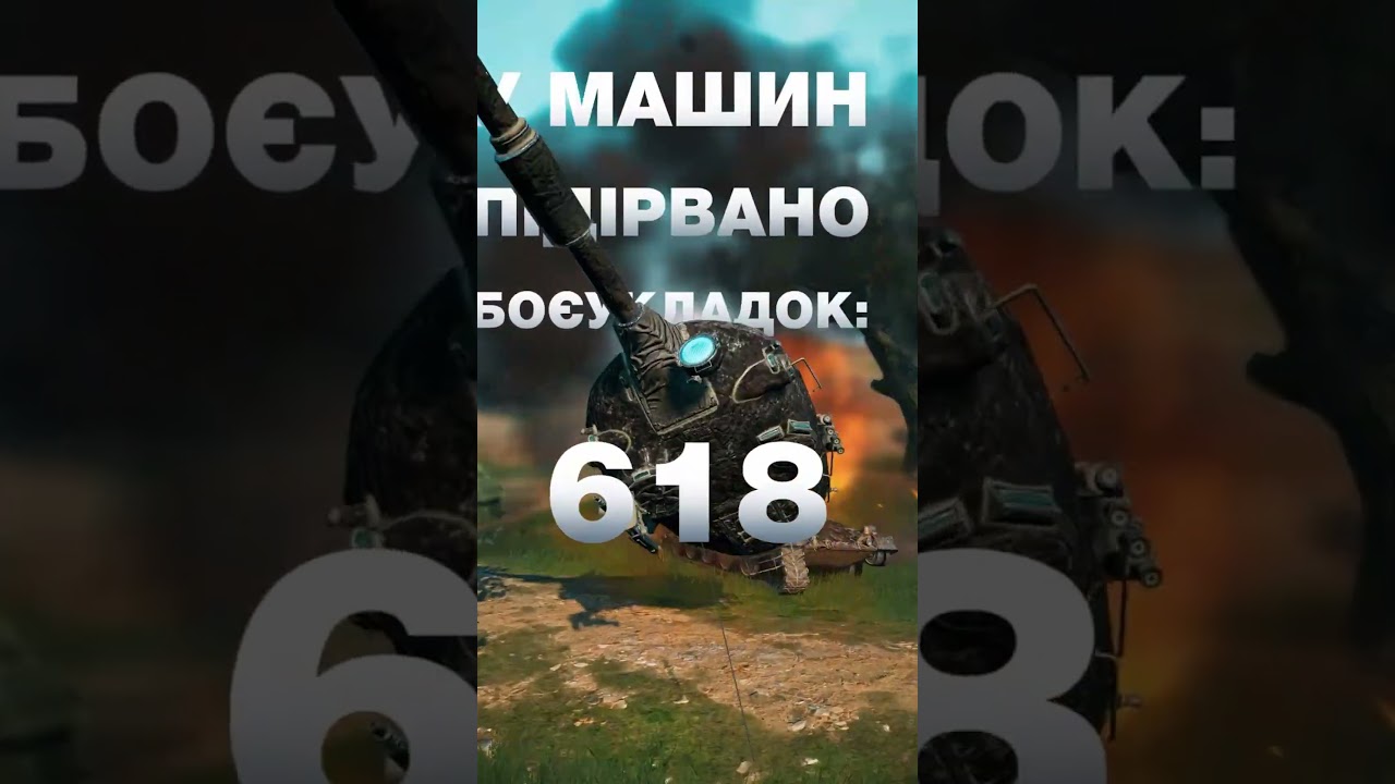 Подія 