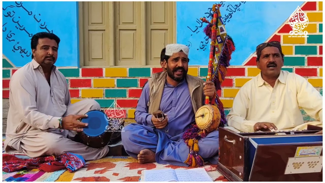Muhmmad Mosa Rind | Tokhe Allah Chawan