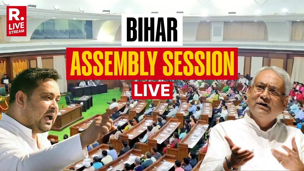 Bihar Election LIVE: 1st Session Of Newly Elected Assembly | Speaker Election | BJP