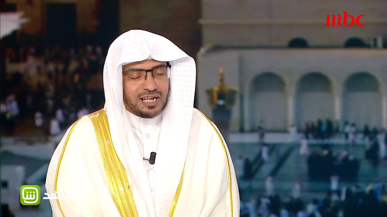 وقفه المغامسي مع أعظم ما قيل في الشعر  أبيات حسان بن ثابت في رثاء النبي