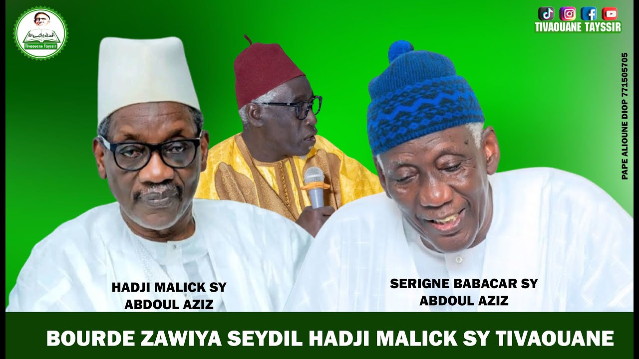 CAUSERIE SERIGNE MAODO SY DABAKH ET SERIGNE MBAYE SY ABDOU