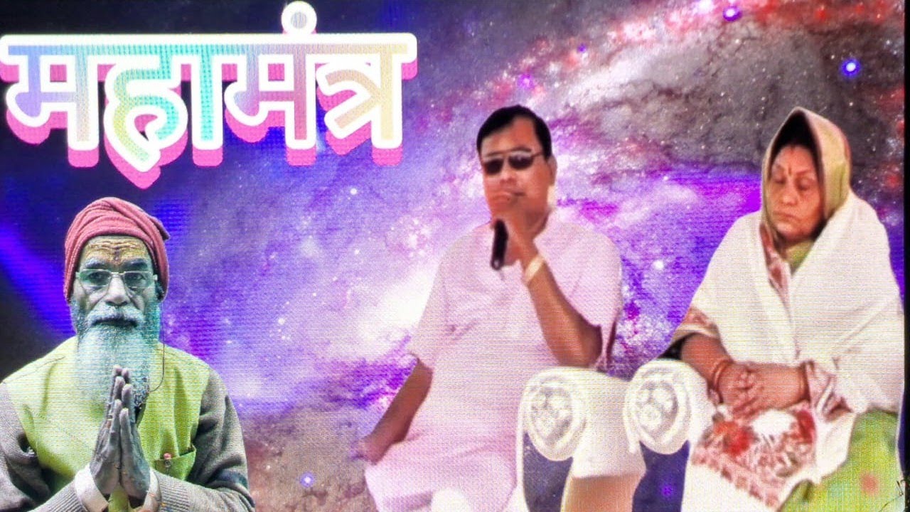 इस भजन को सुन के अपने संकट काट सकते है |  गायक संत राकेशानंद कानपुरी |