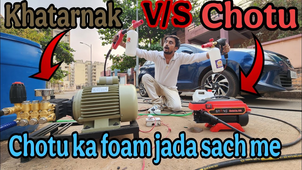 Khatarnak pressure verses normal pressure car washer foaming comparison lion vs starq #nittorai