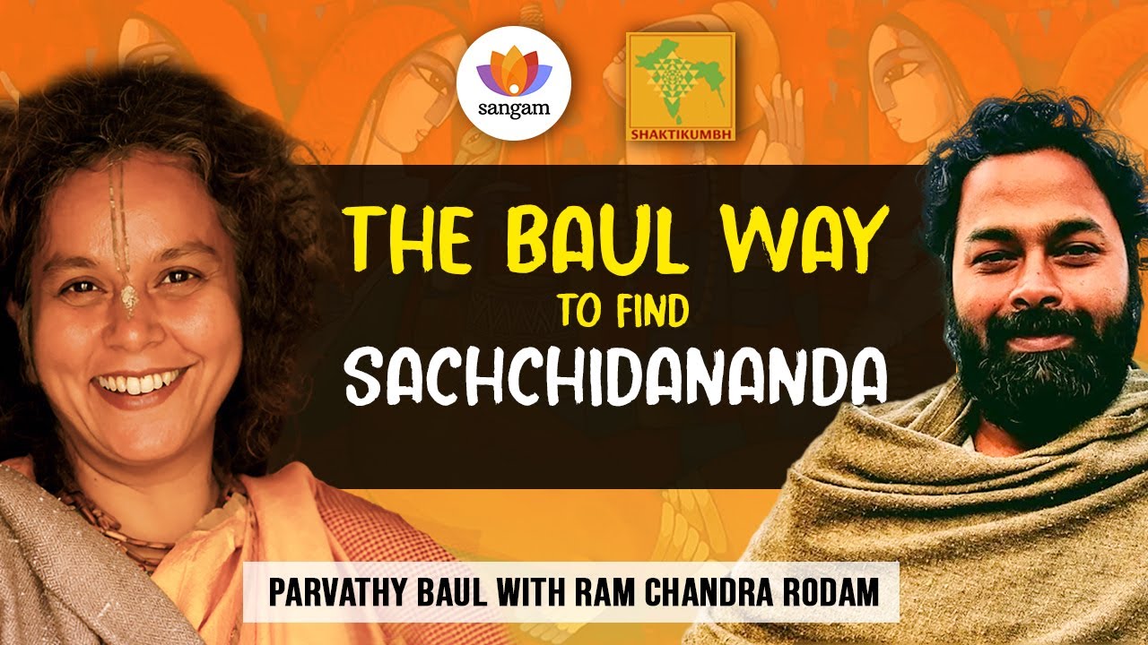 The Baul Way to Find 