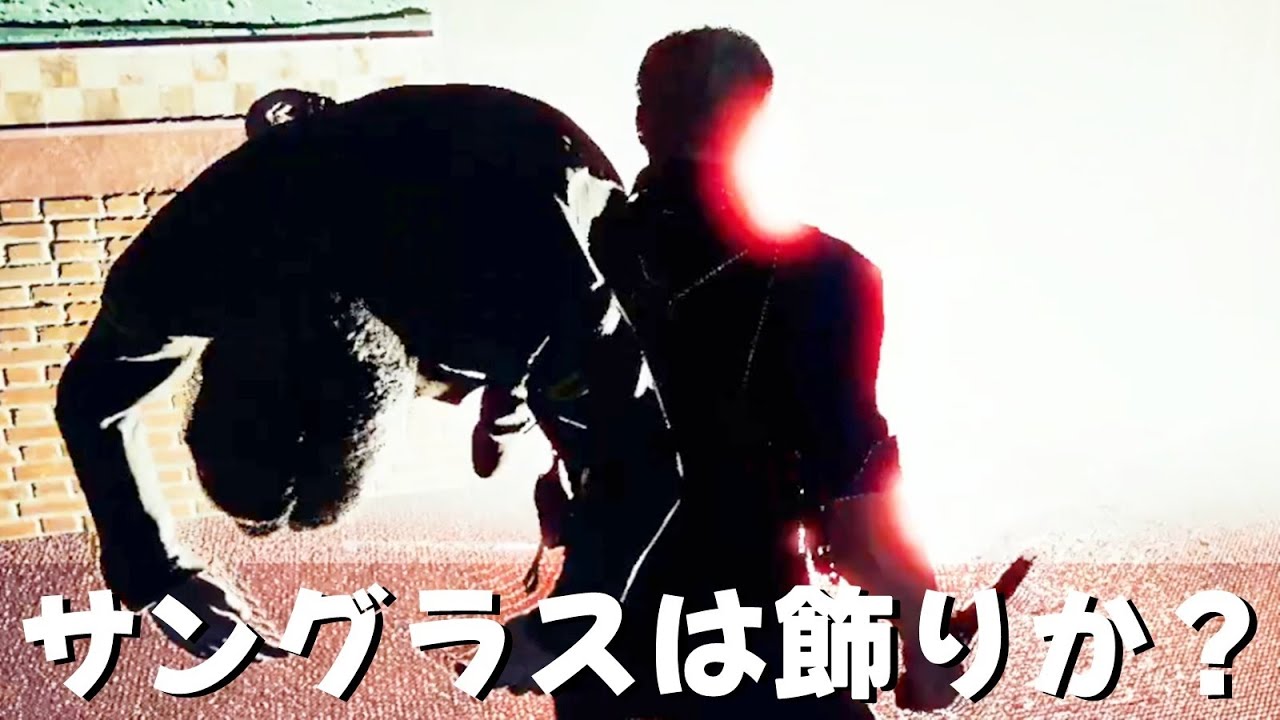 そのサングラスは飾りか？-Dead by Daylight【EXAM】