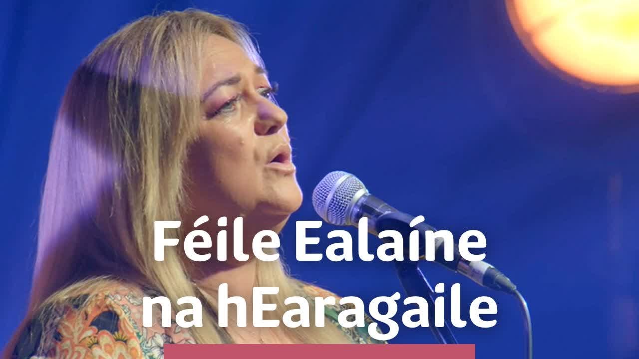 Diane Cannon - An Droighnean Donn | Féile Ealaíne na hEaragaile | TG4