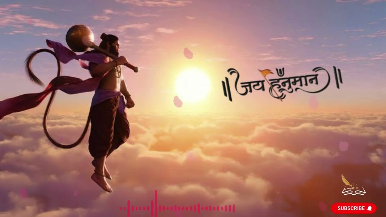 Jai Bajrang Bali | Nagar Mein Jogi Aaya | Hansraj Raghuwanshi | Official Music Video