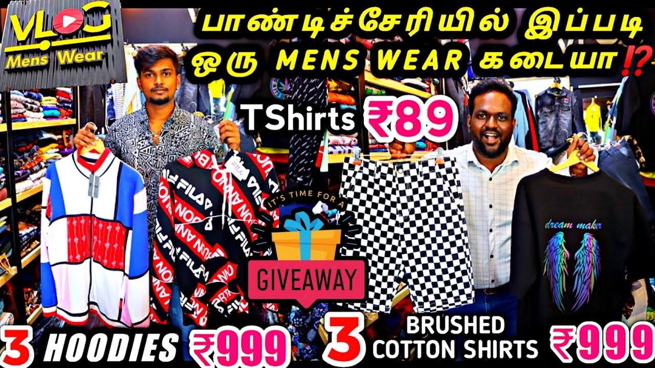 🥵பாண்டிச்சேரியில் இவ்வளவு கம்மியா 🤯 cheapest branded Menswear in Pondicherry | Vlog mens wear
