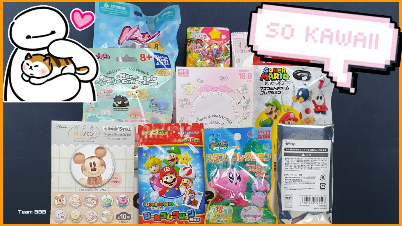 KAWAII CUTIES 3! Japanese Collectibles Unboxing! Kirby Super Mario and more!