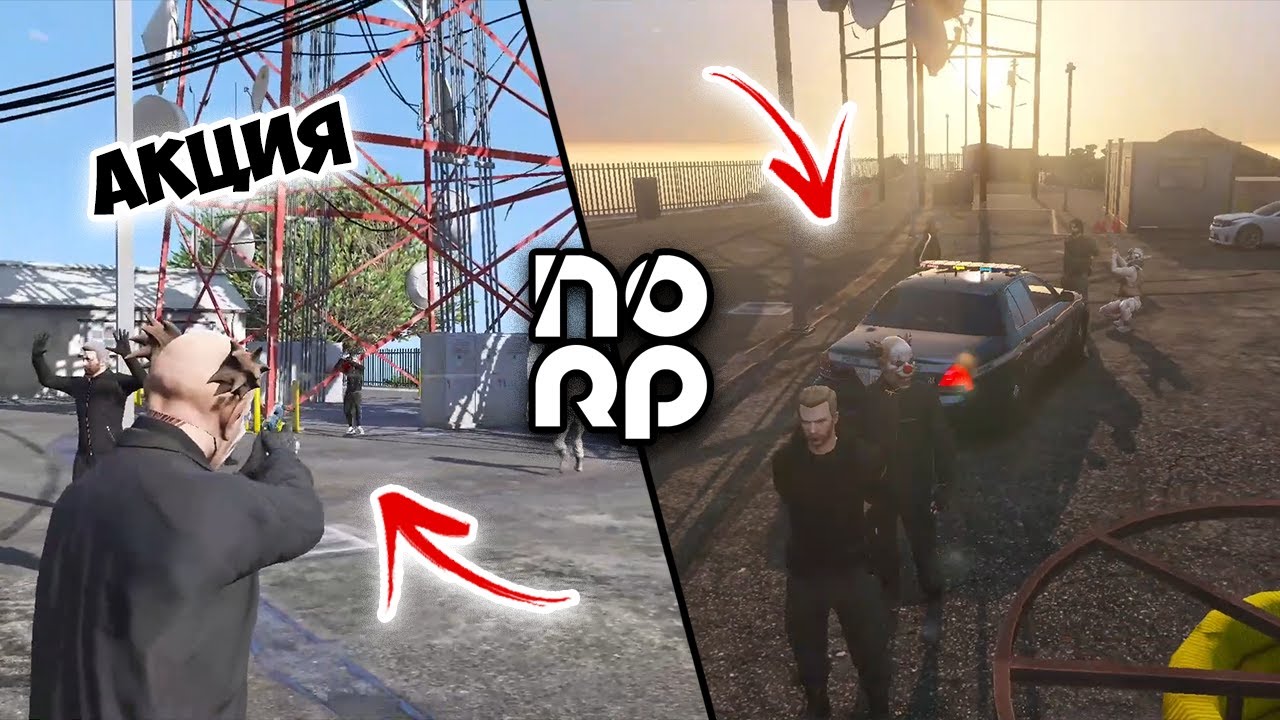КИРИЛ СЛАВЧЕВ НА АКЦИЯ(ПИСТОЛЕТ) В NOLAG RP!