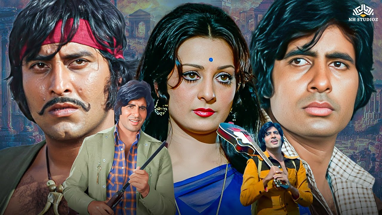 अमिताभ बच्चन सायरा बानू और विनोद खन्ना का सुपरहिट हिंदी कॉमेडी फुल मूवी | ज़मीर बॉलीवुड फिल्म