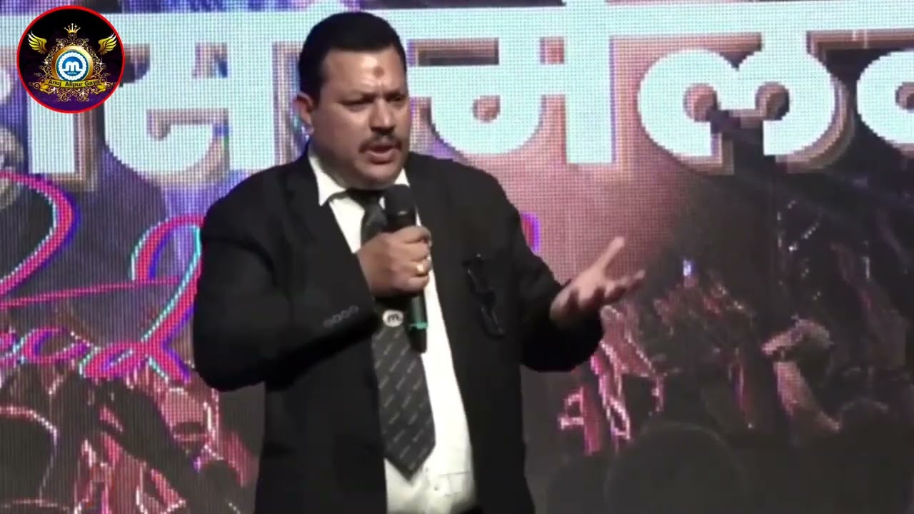 Moral परिवार ने 1032 करोड का बेबसाये किया  जिसमे C M D और   M D sir ने साफ लबजो में हिसाब दिया