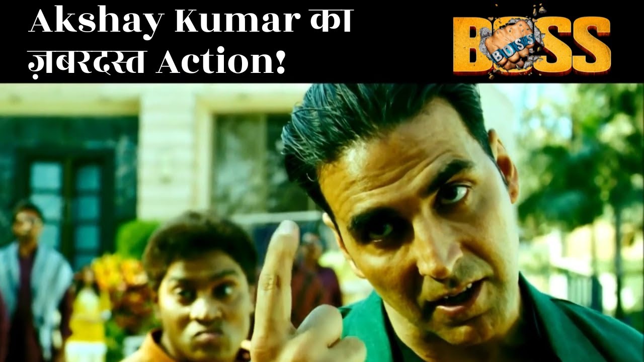 Boss का खुला Challenge! अपने भाई की शादी करवाएगा Minister की बेटी से! | Boss | #AkshayKumar