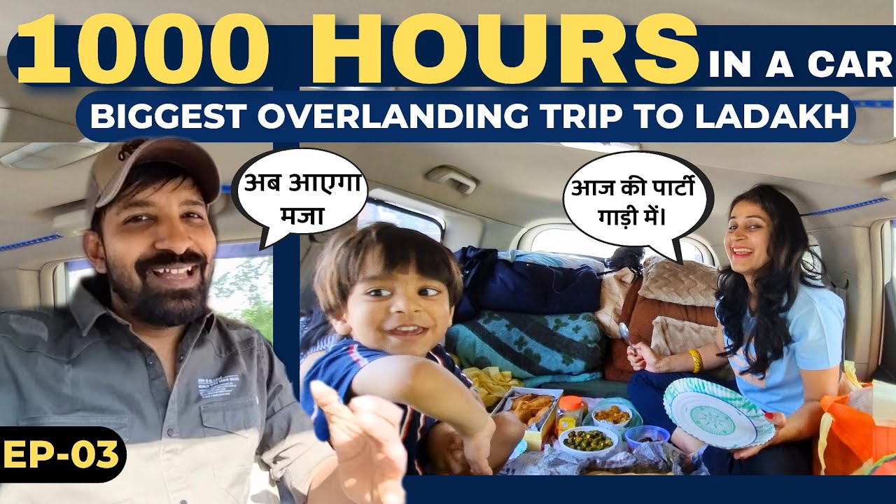 EP-03-1000 Hours in a CAR 🛻 पहले दिन ही मजा आ गया😍BIGGEST CAR CAMPING TRIP TO LADAKH in CAMPER VAN